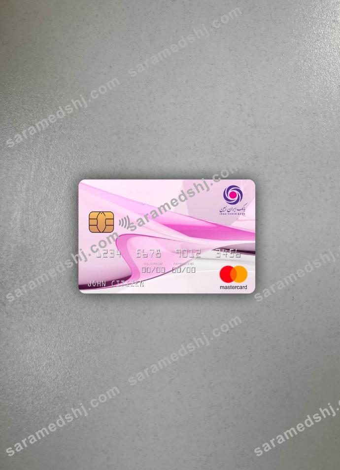 Iran Zamin Bank mastercard photolook front